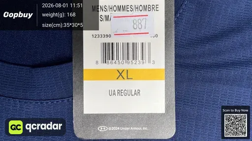 SKU 113455