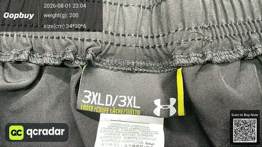 SKU 113445