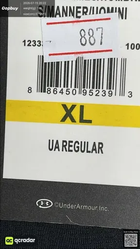 SKU 113441