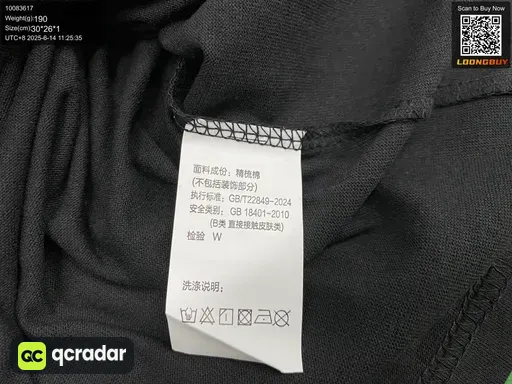 QC photo