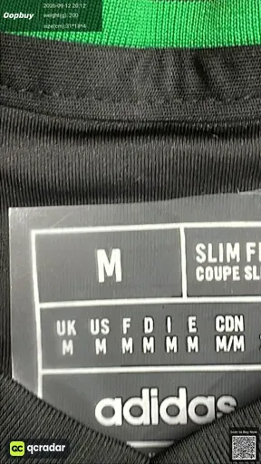 SKU 287065