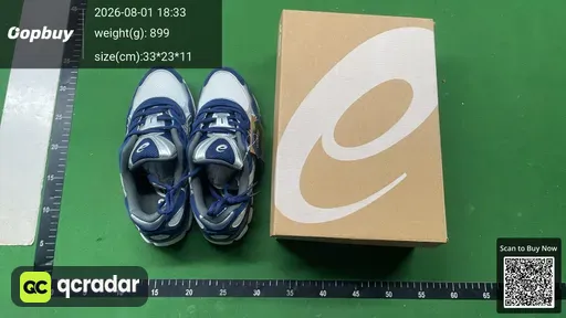 SKU 172251