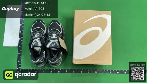 SKU 172203