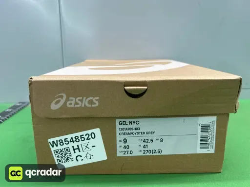 米灰17号色A789-103