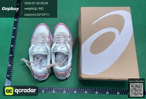 SKU 172049