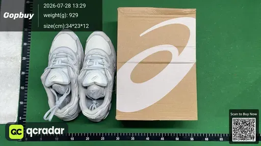 SKU 767832
