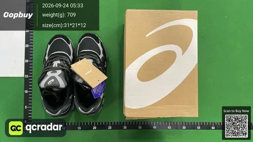 SKU 172205