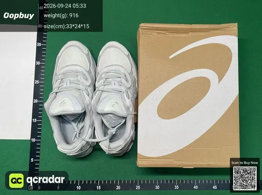 SKU 767828