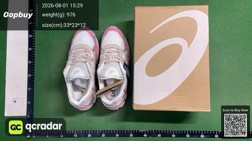 SKU 172055