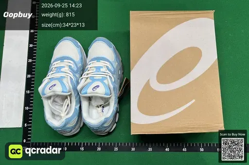 SKU 510845