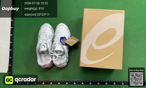 SKU 767800
