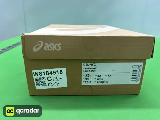 银灰8号色A280-020