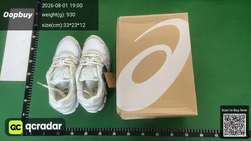 SKU 172111
