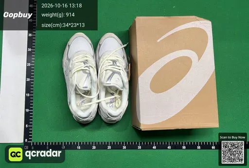 SKU 172113