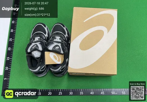 SKU 172205