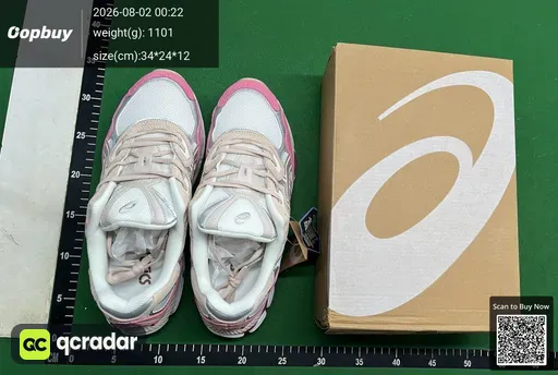 SKU 551793