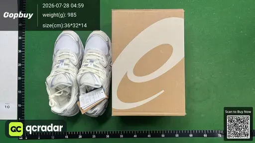 SKU 172121
