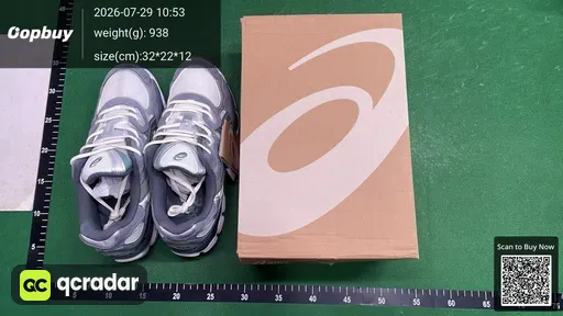 SKU 172099