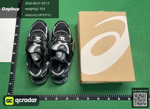 SKU 551821