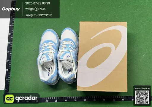 SKU 674838