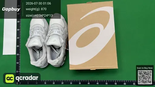 SKU 767834