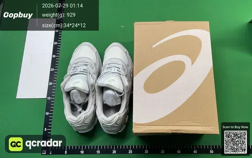 SKU 767830