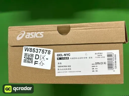 灰色13号色A789-102