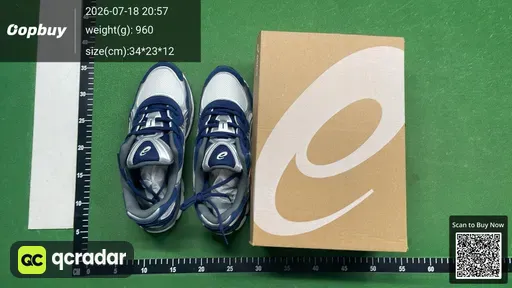 SKU 172255