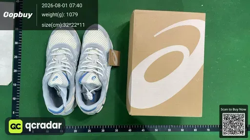 SKU 551881