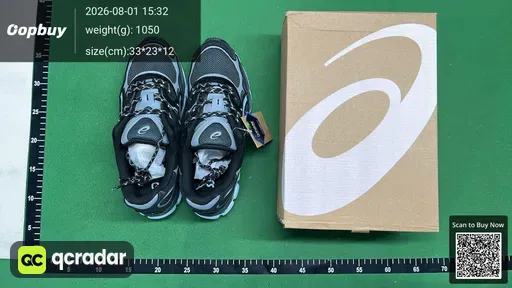 SKU 172079