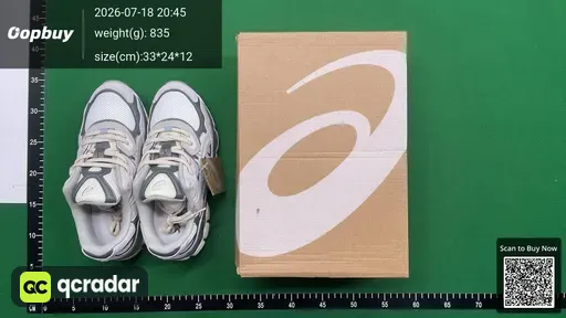 SKU 336138