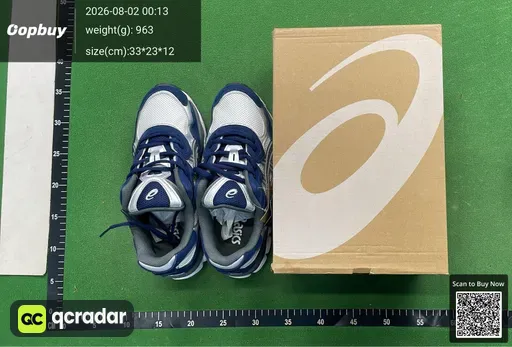 SKU 172257