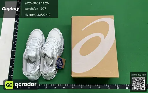 SKU 767810