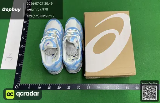 SKU 674844