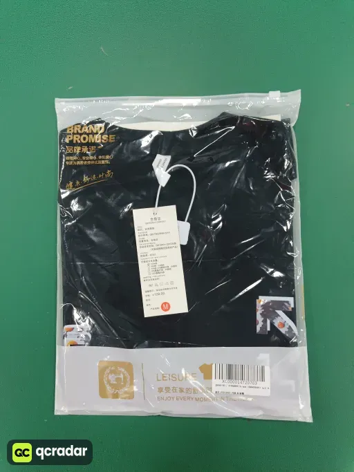 QC photo
