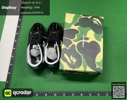 SKU 138223