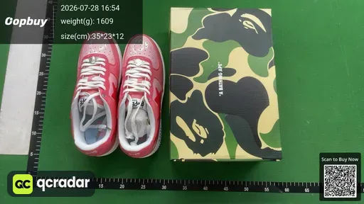 SKU 138333