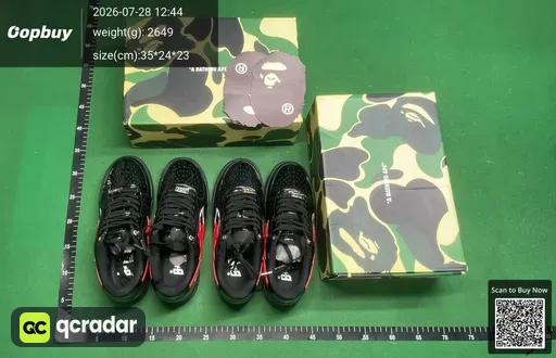 SKU 138255