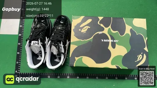 SKU 138213