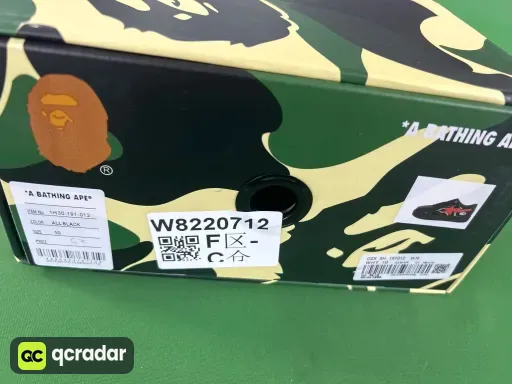 10号黑红