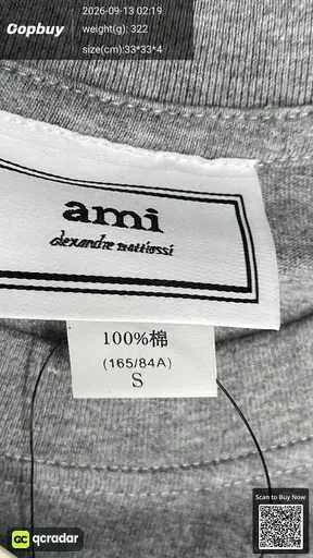 QC photo
