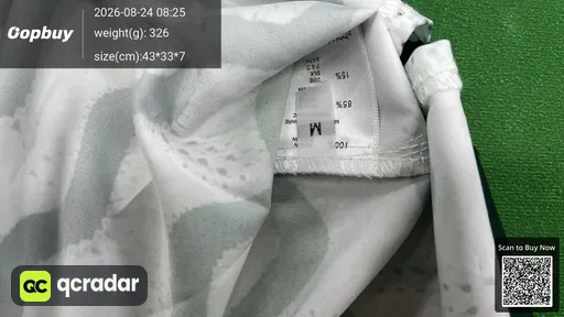 SKU 044839