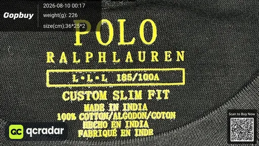 SKU 044835