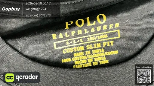 SKU 208920