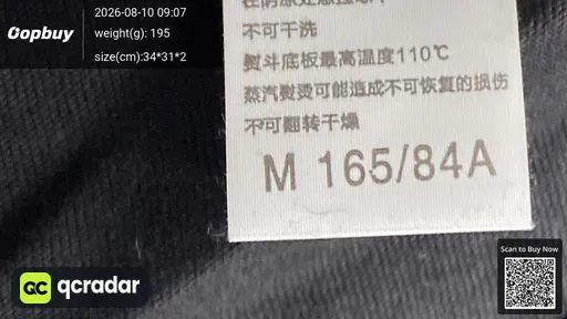SKU 975257