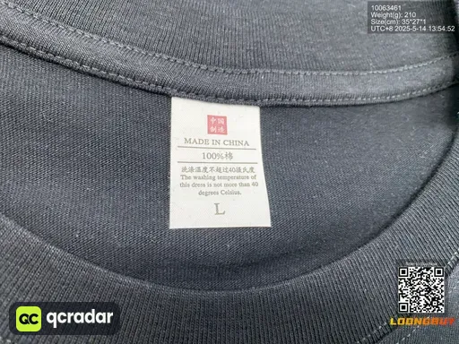 QC photo