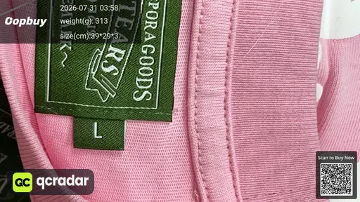 SKU 548661