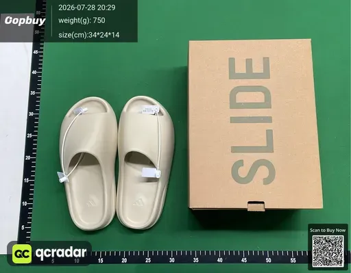 SKU 250348