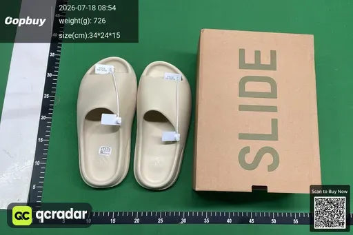 SKU 250314