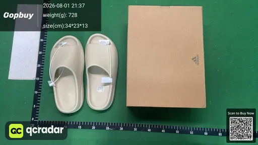 SKU 250280